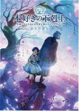 间谍过家家 日本动漫在线观看